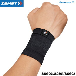 UXg {fBCg p T|[^[ Ep jp Bodymate ZAMST