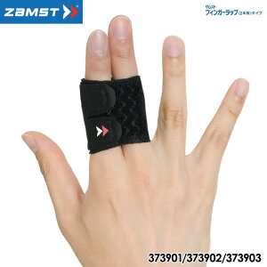 UXg tBK[bv 2{wp T|[^[ Ep jp ZAMST