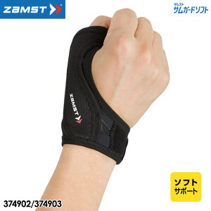 UXg TK[h \tg ewp T|[^[ Ep jp ZAMST