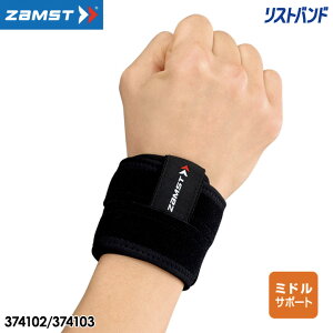 UXg Xgoh p T|[^[ Ep jp ZAMST