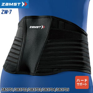 UXg ZW-7 p T|[^[ n[hT|[g jp ZAMST