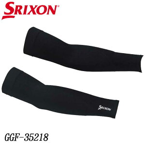 y2024fz_bv XN\ GGF-35218 A[Jo[ UVJbg ubN XXIO DUNLOP 10p