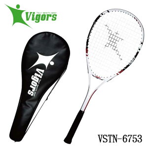 rK[Y VSTN-6753 ejXPbg zCg×bh PbgobNt Vigors
