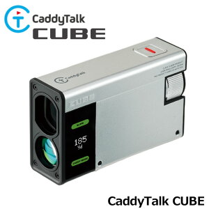 �y���K�̔��X�zCaddyTalk CUBE �S���t ���[�U�[ ��������� �L���f�B�g�[�N �L���[�u �S���t�]�� �S���t���[�U�[�v���� �S���t�����v���� �򋗗��v ���፷���� ���^ �y�� GOLFZON