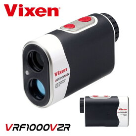 ビクセン ゴルフ 単眼鏡 防水仕様 レーザー距離計 VRF1000VZR Vixen