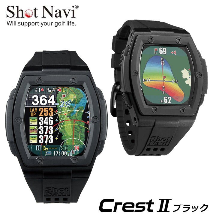 楽天市場】【正規販売店】ショットナビ クレスト2 (ブラック) Crest II  