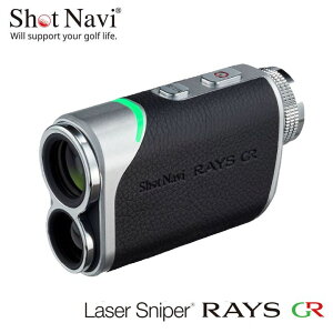 yK̔XzVbgir [U[XiCp[ CY GR ubN Laser Sniper RAYS GR St [U[ v