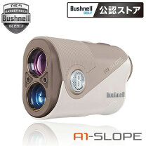楽天市場】ピンシーカーA1スロープジョルトの通販