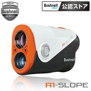 yK̔XzubVl sV[J[A1X[vWg Stp [U[v Bushnell PINSEEKER A1 SLOPE JOLT