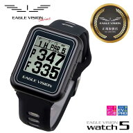 39%OFF！【正規販売店】EAGLE VISION イーグルビジョン WATCH5 ウォッチ5 ブラック 腕時計タイプ 高精度G…