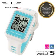 49%OFF！【正規販売店】EAGLE VISION イーグルビジョン WATCH5 ウォッチ5 ホワイト 腕時計タイプ 高精度G…