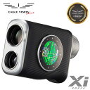 【正規販売店】EAGLE VISION イーグルビジョン Xi クロスアイ 高性能GPSレーザー ゴルフナビ EV-490 朝日ゴルフ