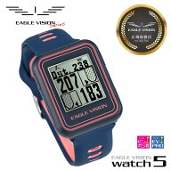 ★限定カラー★39%OFF！【正規販売店】EAGLE VISION イーグルビジョン WATCH5 ウォッチ5 ネイビー 腕時計…