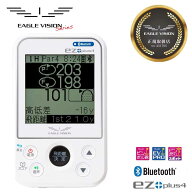 【正規販売店】 EAGLE VISION イーグルビジョン ez plus4 イージープラス4 高性能GPSゴルフナビ EV-235 e…
