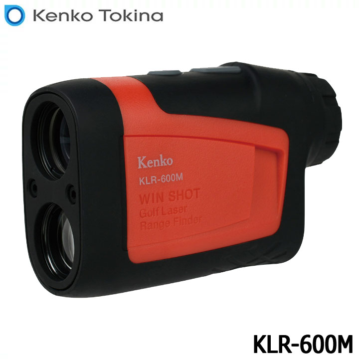 高低差をふまえた打つべき距離の目安も表示する高低差対応モデル 電池付 ケンコー トキナー セール商品 レーザーレンジファインダー KLR-600M 現品 レーザー距離計 KENKO KLR600M TOKINA