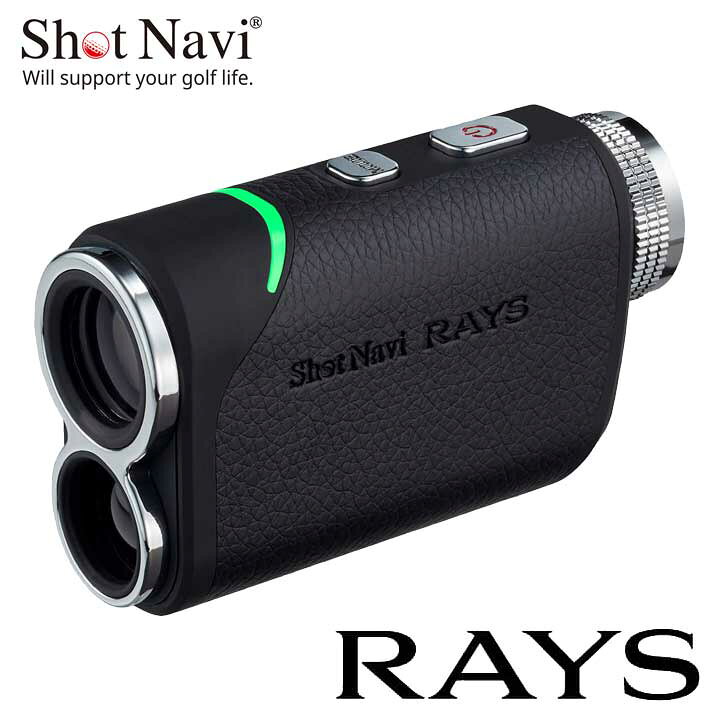 楽天市場】【正規販売店】ショットナビ Shot Navi レーザースナイパー 