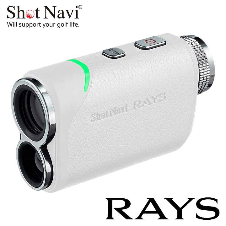 楽天市場】【正規販売店】ショットナビ Shot Navi レーザースナイパー 