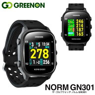 【正規販売店】グリーンオン ザ ゴルフウォッチ NORM GN301 ノルム ブラック 腕時計型 GPS距離計測器 ゴ…