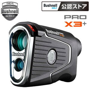 yK̔XzubVl sV[J[vX3vXWg Stp [U[v Bushnell PINSEEKER PRO X3 PLUS JOLT