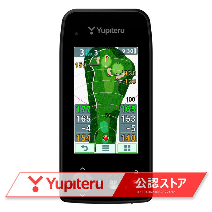 楽天市場】【正規販売店】ユピテル YGN7100 ゴルフナビ 大画面モデル 