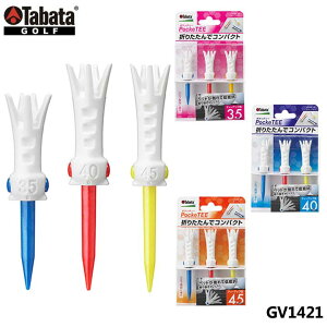 �y���[���։\�z�^�o�^ GV1421 �|�P�b�e�B�[ (35mm/40mm/45mm) �܂肽���ݎ� �S���t�e�B�[ GV-1421 Tabata PockeTEE