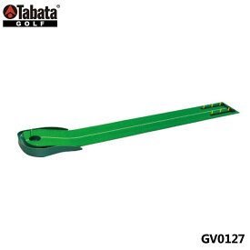 タバタ GV0127 グリーンパターマット ライン入り2.45+ストロークナビセット パッティング練習 練習器具 GV-0127 Tabata 20p