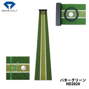 _CSt TR-475 _Cp^[O[HD2020 lHŃp^[StK DAIYA 20P