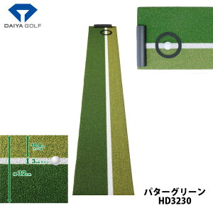 _CSt TR-476 _Cp^[O[HD3230 lHŃp^[StK DAIYA 20P