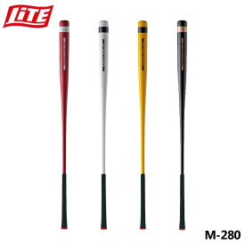 ライト M-280 パワフルスイング GF100 ゴルフ スイング練習器具 左右兼用 LITE
