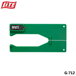 Cg G-712 pbgY St gm[t pbeBOK LITE