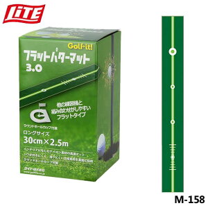 Cg M-158 tbgp^[}bg3.0 St p^[}bg pbeBOK LITE