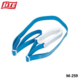 Cg M-259 E-`[u St XCOK LITE