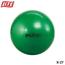 ライト X-27 エクササイズボール SDS-65 グリーン トレーニング 筋トレ ゴルフ用品 LITE 20p