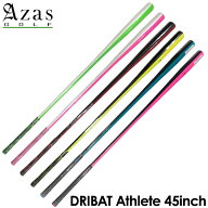 アザス ゴルフ ドライバット アスリート (45インチ) 練習用 素振り棒 約600g Azas GOLF