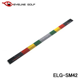 アイラインゴルフ ELG-SM42 ストロークメーター パッティング練習器 EYELINE GOLF Stroke Meter P20