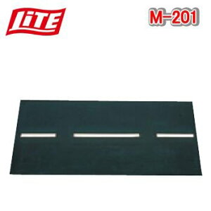 Cg M-201 eB[}bg LITE 20p