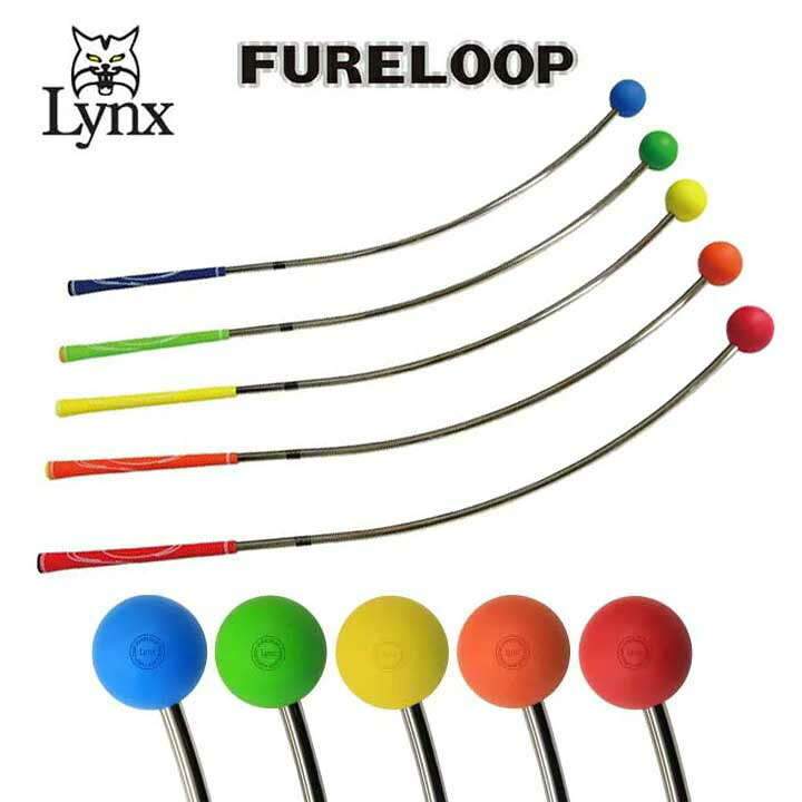 楽天市場】リンクス ゴルフ フレループ スイング練習器 Lynx FURELOOP 