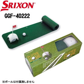 ダンロップ スリクソン GGF-40222 パタードーム&マット パッティング練習器 ゴルフ SRIXON DUNLOP 20p