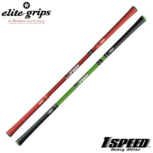 G[gObv Xs[h 35C` wr[qb^[ 1SPEED HEAVY HITTER ELITE GRIPS