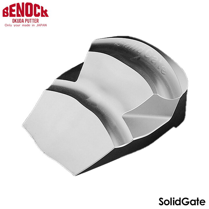 楽天市場】ベノック ソリッドゲート パッティング練習器 SolidGate 