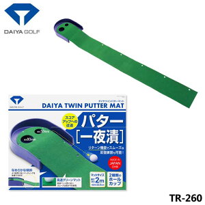 DAIYAi_Cj TR-260 cCp^[}bgi2.08mj p^[Kp}bg
