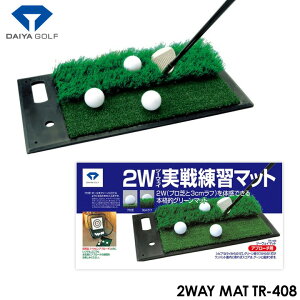 _C TR-408 c[EFC}bg XCO}bg DAIYA