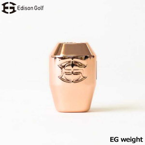 エジソンゴルフ イージーウェイト 18Kゴールドメッキ ピンクゴールド パター用ウエイト 重り Edison Golf EG weight