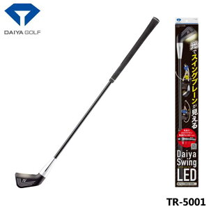 _CSt TR-5001 _CXCOLED fUp XCO StK XCOK DAIYA GOLF