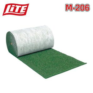 Cg M-206 XpbN^[t ŉ 1m×1m LITE