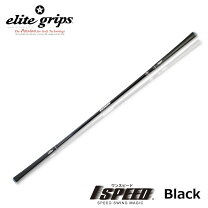楽天市場】ワンスピード 1speed ブラックの通販