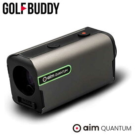 【正規販売店】GOLFBUDDY aim QUANTUM 超小型 ゴルフレーザー距離計 スペースグレイ/ メタル 高透光LCD ゴルフバディ エイム クアンタム GOLFZON ゴルフゾン 2023