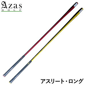 AUX St hCobg AX[gEO (50C`) Kp fU_ 500g Azas GOLF