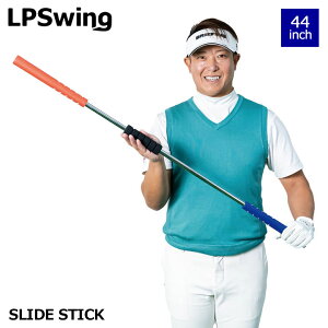Gs[XCO SLIDE STICK 44C` XChXeBbN St g[jOMA K Left Pelvis Swing LPSwing