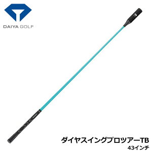 _CSt TR-5002 TB _CXCOvcA[TB (43C`) ^[RCYu[ St g[jOMA K 򋗗Abv DAIYA GOLF 20P